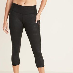 Old Navy Elevate Compression Crops